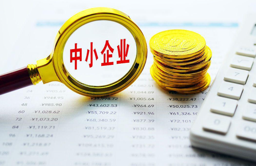 中科数测测评实验室CNAS资质解读：第三方软件测评机构的选择标准